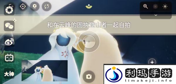 光遇9月25日每日任务完成步骤