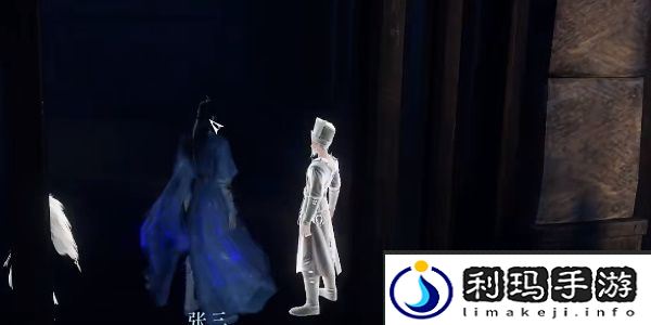 逆水寒手游困兽之斗奇遇完成攻略