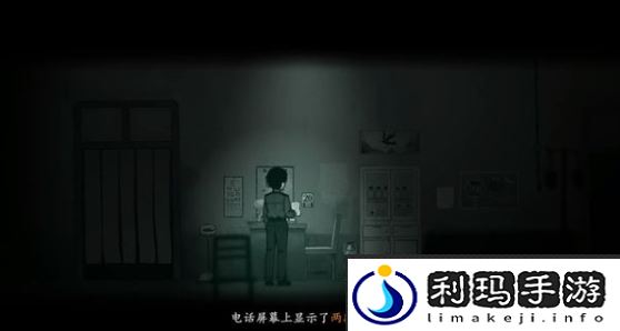 烟火游戏图文攻略大全