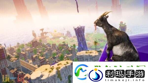 模拟山羊将于4月1日举办“Goat-Direct”展示会