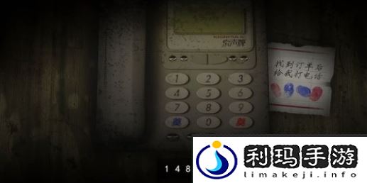 烟火游戏图文攻略大全