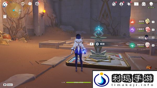 原神沙漠地下西南角遗迹探索攻略
