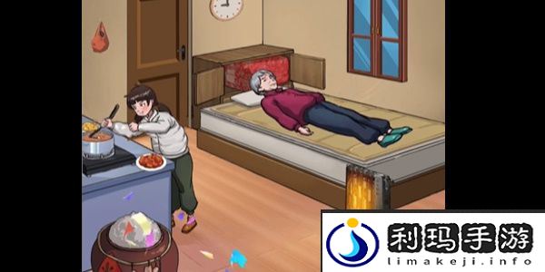 汉字找茬王苦尽甘来攻略