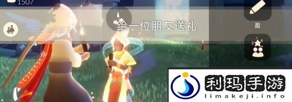 光遇3月28日每日任务攻略2024-2024光遇3.28任务怎么完成
