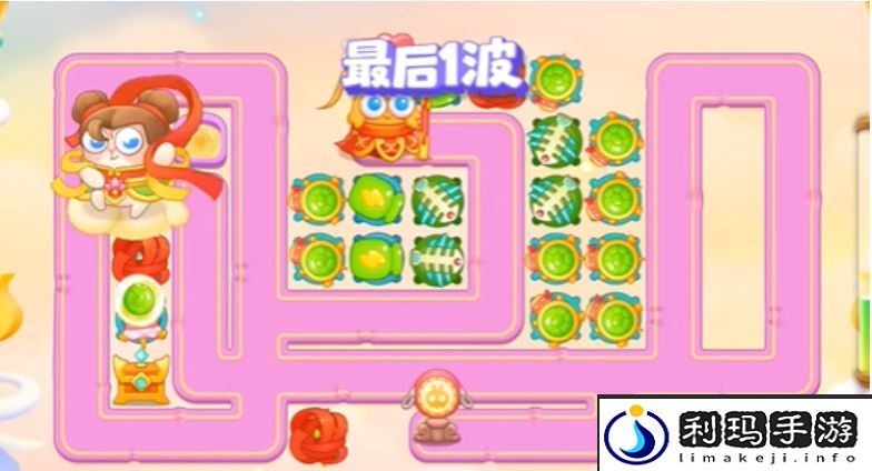 保卫萝卜4周赛5月20日完成攻略2024-保卫萝卜4周赛2024.5.20