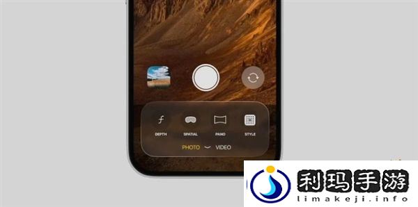 更新UI也算升级！iOS-19界面曝光：设计更加圆润、透明！