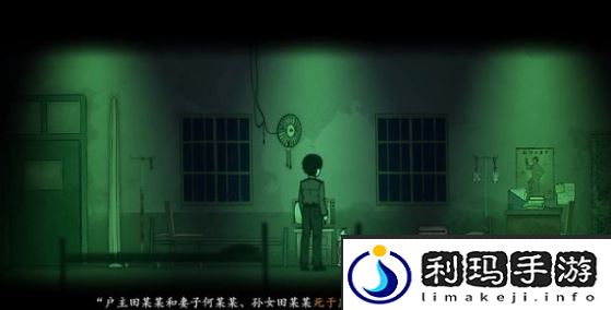 烟火游戏图文攻略大全