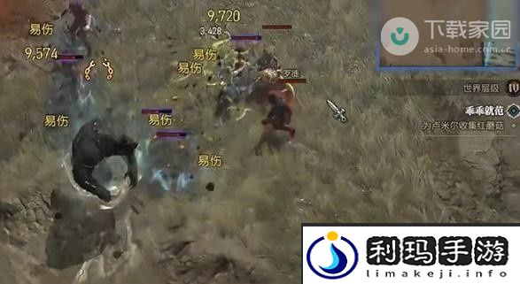 暗黑破坏神4乖乖就范任务完成攻略
