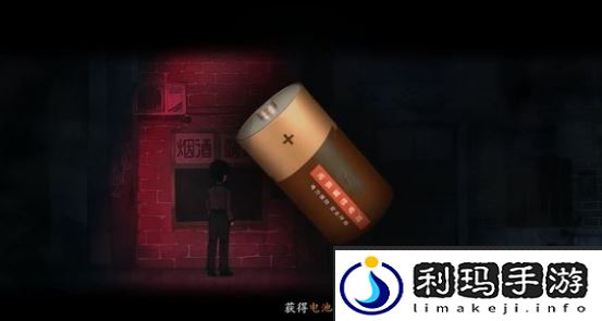 烟火游戏图文攻略大全
