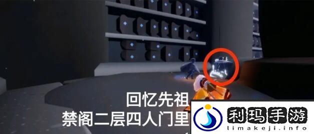 光遇9.9任务攻略