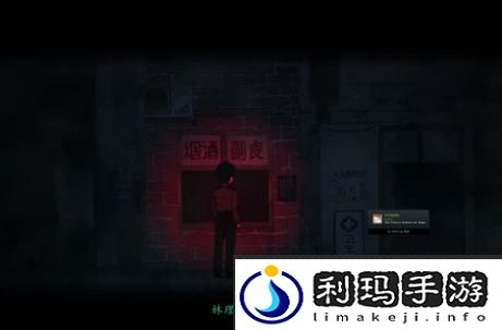 烟火游戏图文攻略大全