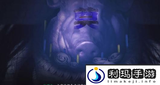 烟火游戏图文攻略大全