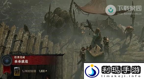 暗黑破坏神4乖乖就范任务完成攻略