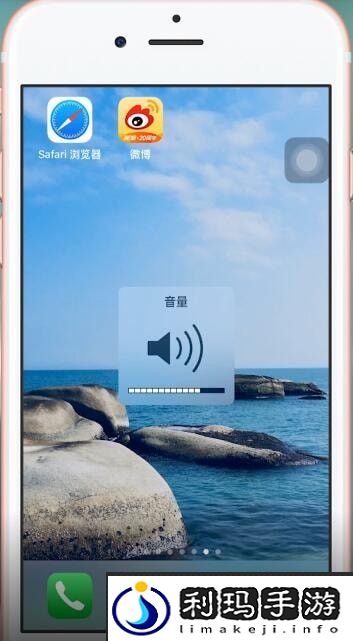 手机媒体音量没声音怎么办