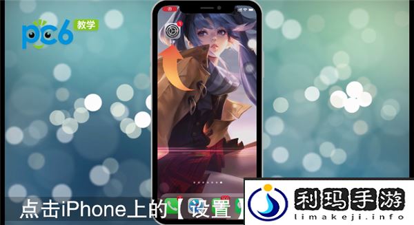 苹果相册最近删除怎么没了