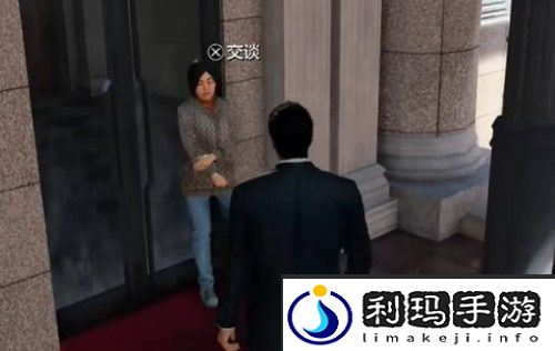 如龙7外传无名之龙绿衣小孩在哪