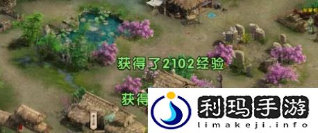 《濡沫江湖》童子尿获取方法