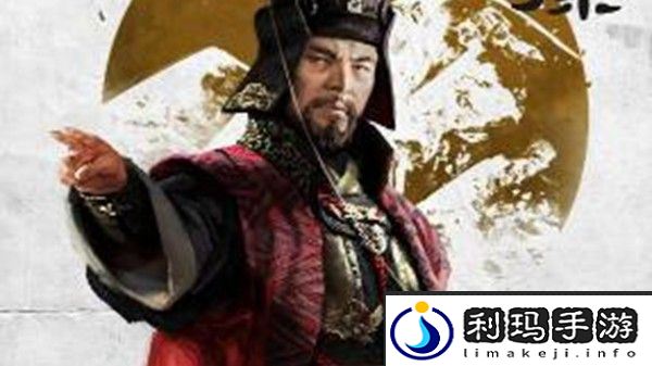 全面战争三国传奇武将有哪些