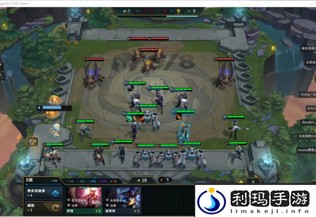 云顶之弈S9亡眼射手羁绊效果概括