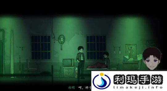 烟火游戏图文攻略大全
