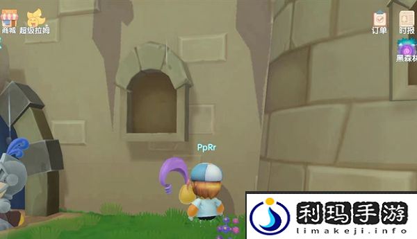 摩尔庄园查看墙上的密码表位置介绍