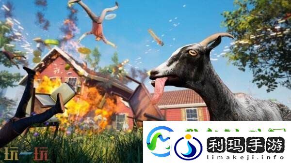 模拟山羊将于4月1日举办“Goat-Direct”展示会