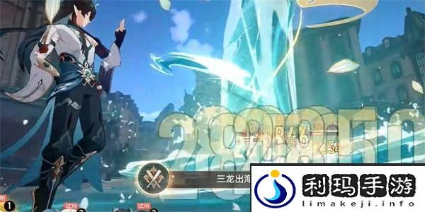 崩坏星穹铁道三龙出海成就达成攻略