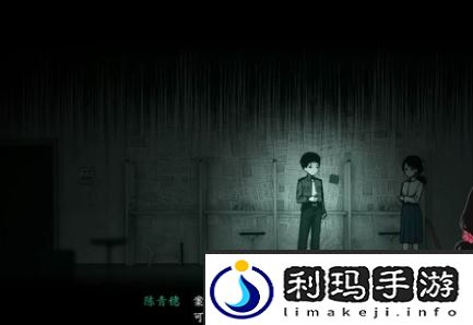 烟火游戏图文攻略大全