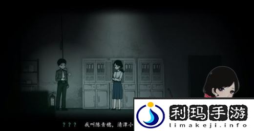 烟火游戏图文攻略大全