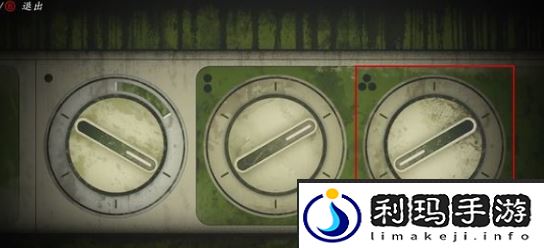 烟火游戏图文攻略大全