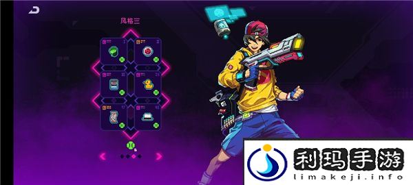 霓虹深渊无限新手攻略
