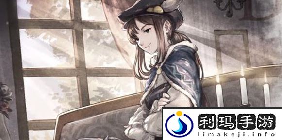 《歧路旅人：大陆的霸者》巨刃获取方法