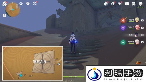 原神沙漠地下西南角遗迹探索攻略