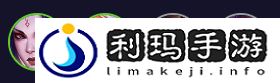 金铲铲之战S11风女阵容搭配推荐攻略-金铲铲之战S11风女阵容是怎么搭配的