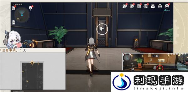 《崩坏星穹铁道》2.3星穹列车夜现场成就攻略