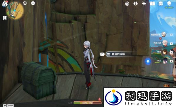 《原神》5.0纳塔山壁上的平台宝箱获取方法