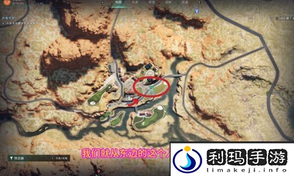 《七日世界》绿荫镇神秘宝箱位置