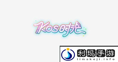 王牌竞速新隐藏称号获得方法