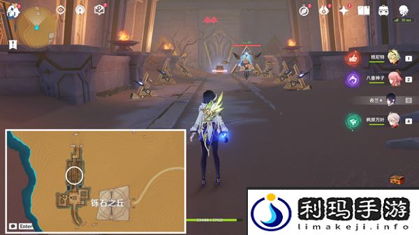 原神沙漠地下西南角遗迹探索攻略