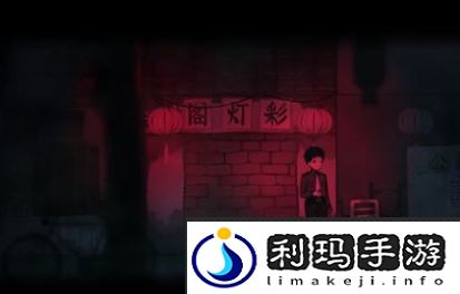 烟火游戏图文攻略大全