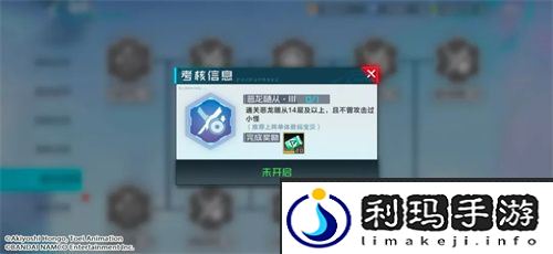 数码宝贝新世纪召唤券获取方法-数码宝贝新世纪召唤券怎么获取