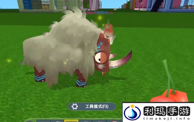 《迷你世界》牛耕地方法