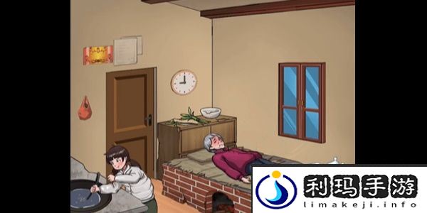 汉字找茬王苦尽甘来攻略