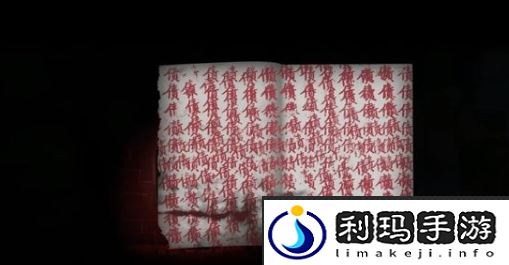 烟火游戏图文攻略大全