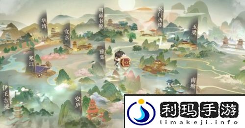 花亦山心之月手雾苑奇遇进去方法