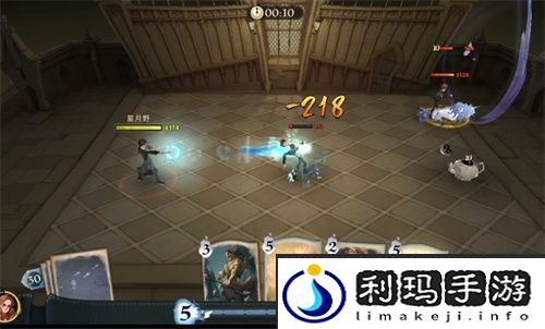 《哈利波特：魔法觉醒》里面像是在水下但外面还要糟拼图位置