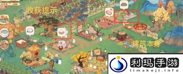 桃源深处有人家隐藏仓库在哪