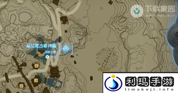 塞尔达传说王国之泪光鳞之枪获得方法