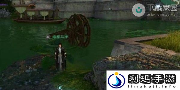 逆水寒手游风雪惊涛技能获得方法