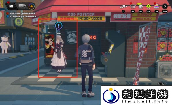 《绝区零》丽娜邀约事件任务攻略
